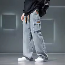 AutumnFlex Wide-Leg Cargo Jeans