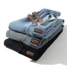 AutumnFlex Wide-Leg Cargo Jeans